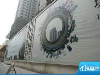 锦绣豪庭外墙广告（2011-10-21）