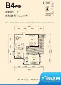 未来城B4 2室2厅1卫面积:102.75平米