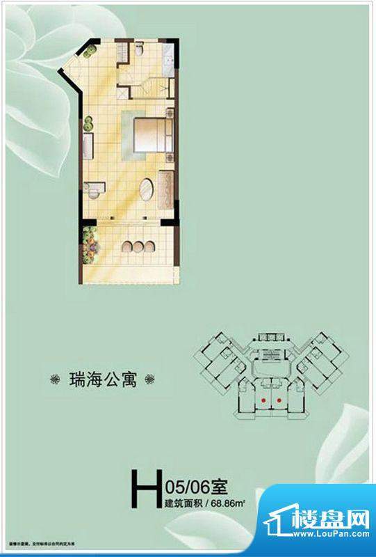 博鳌宝莲城瑞海公寓面积:68.86平米