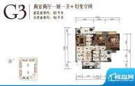 树高卡地亚G3 2室2厅面积:85.00平米