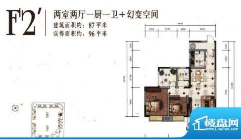 树高卡地亚F2’ 2室面积:87.00平米