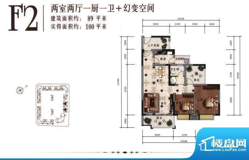 树高卡地亚F2 2室2厅面积:89.00平米