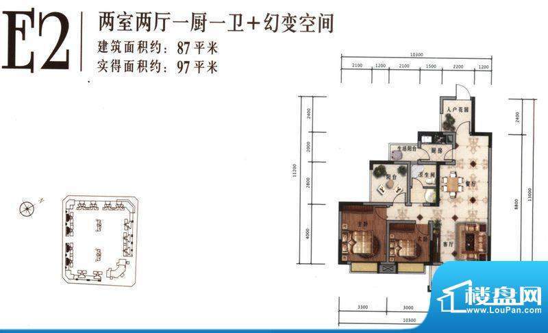 树高卡地亚E2 2室2厅面积:87.00平米