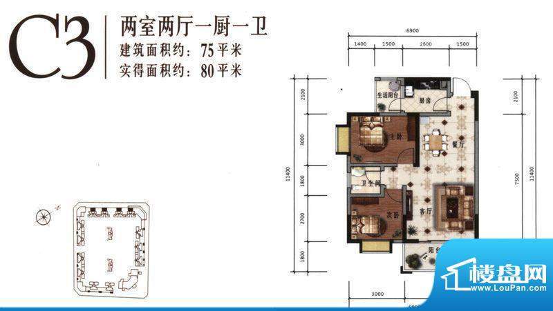 树高卡地亚C3 2室2厅面积:75.00平米