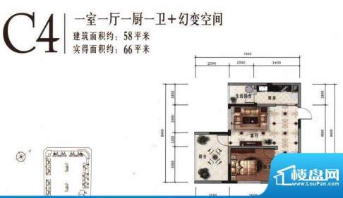 树高卡地亚C4 1室1厅面积:58.00平米