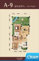 林海山庄A-9户型 3室面积:102.95平米