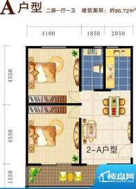 中联国际广场户型图面积:96.72m平米