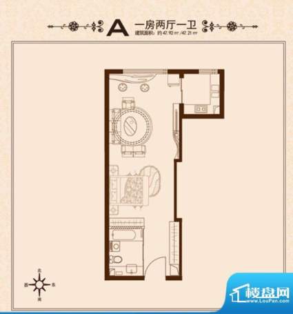 锦绣大地城一期A户型面积:47.20平米