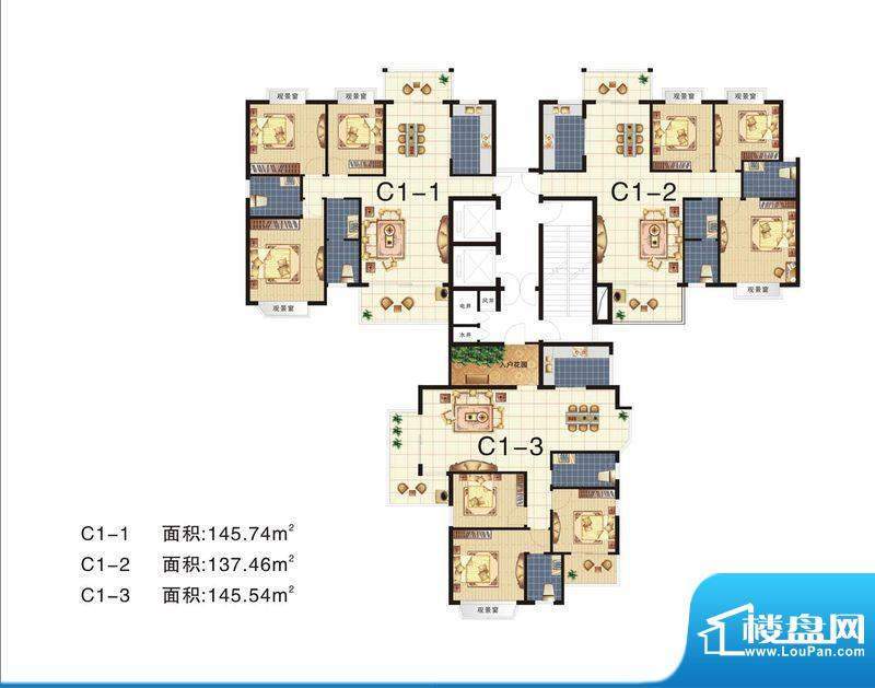 城市绿岛C1单元 3室面积:137.46m平米