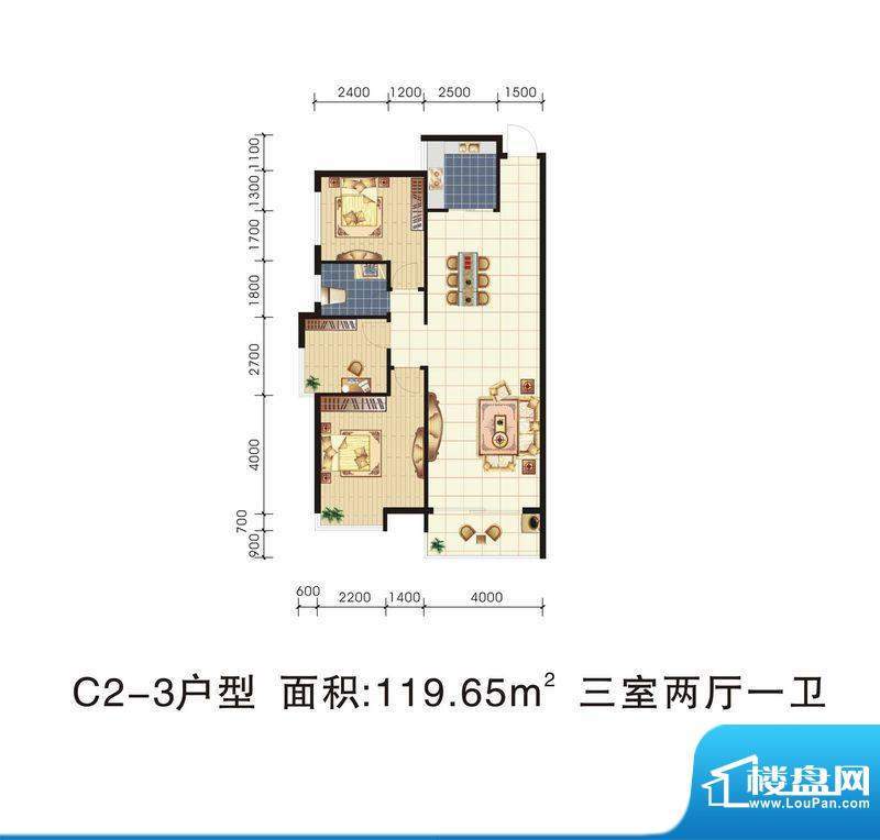 城市绿岛C2-3 3室2厅面积:119.65m平米