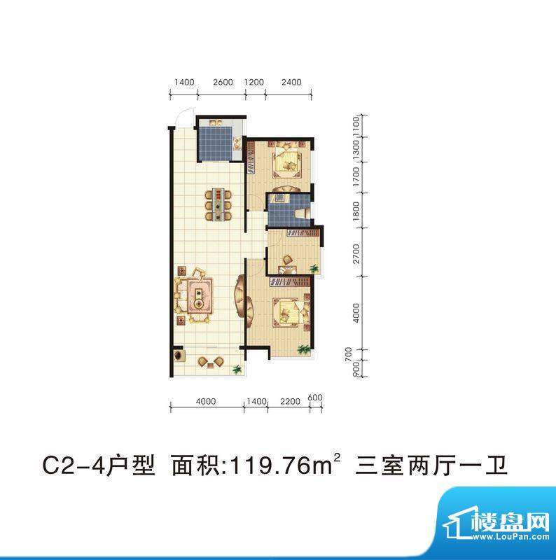 城市绿岛C2-4 3室2厅面积:119.76m平米