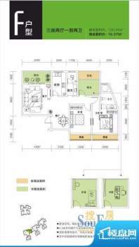 苹果社区F 面积:0.00m平米