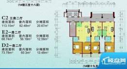 荔园小区 户型图面积:0.00m平米