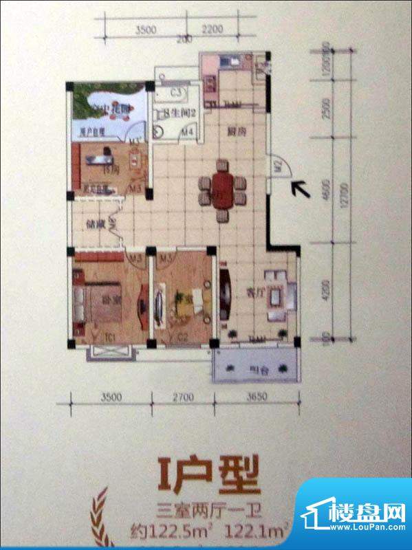 嘉元玉兰庭I户型 3室面积:122.10平米