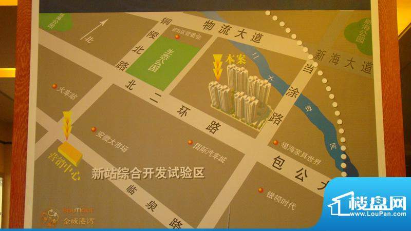 金成港湾营销中心区位图