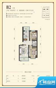 瑞合·领秀名都B2 2面积:85.10m平米