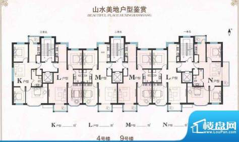 山水美地14号楼 1-3面积:80.00m平米