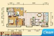 康城尚座F户型 3室2面积:141.48m平米