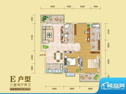 康城尚座E户型 3室2面积:138.22m平米