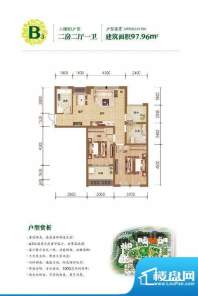 信源亲水湾B-3户型图面积:97.96m平米