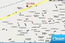 丹江国际交通图