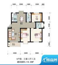 秀水人家A户型图 3室面积:116.00m平米