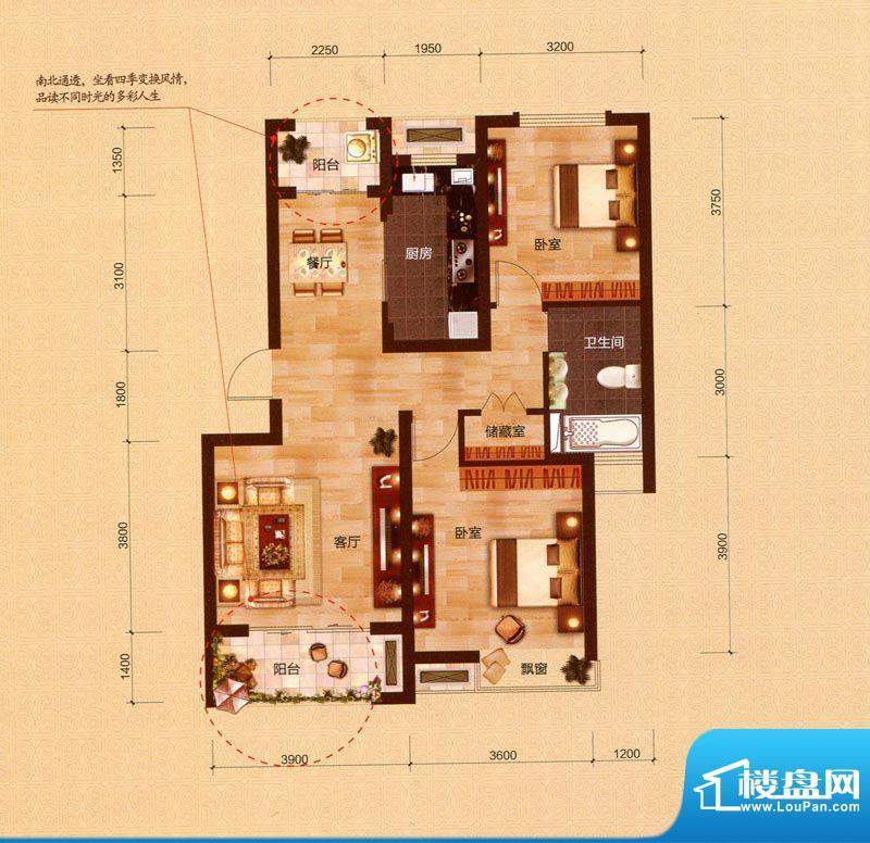 宇隆嘉苑H户型图 2室面积:88.00m平米