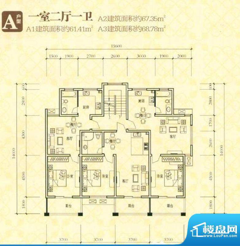 凤凰花苑一期A户型 面积:68.00m平米