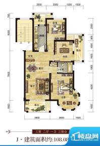 林湖世家J户型 3室2面积:108.08m平米