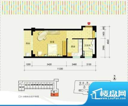 嘉富好第坊1-01户型面积:72.00m平米