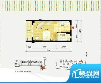 嘉富好第坊1-02户型面积:54.00m平米