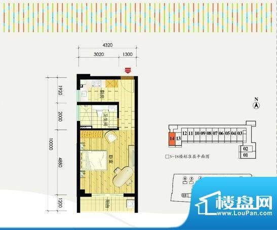 嘉富好第坊1-14户型面积:61.00m平米