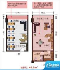 置地广场一期工作馆面积:41.30m平米