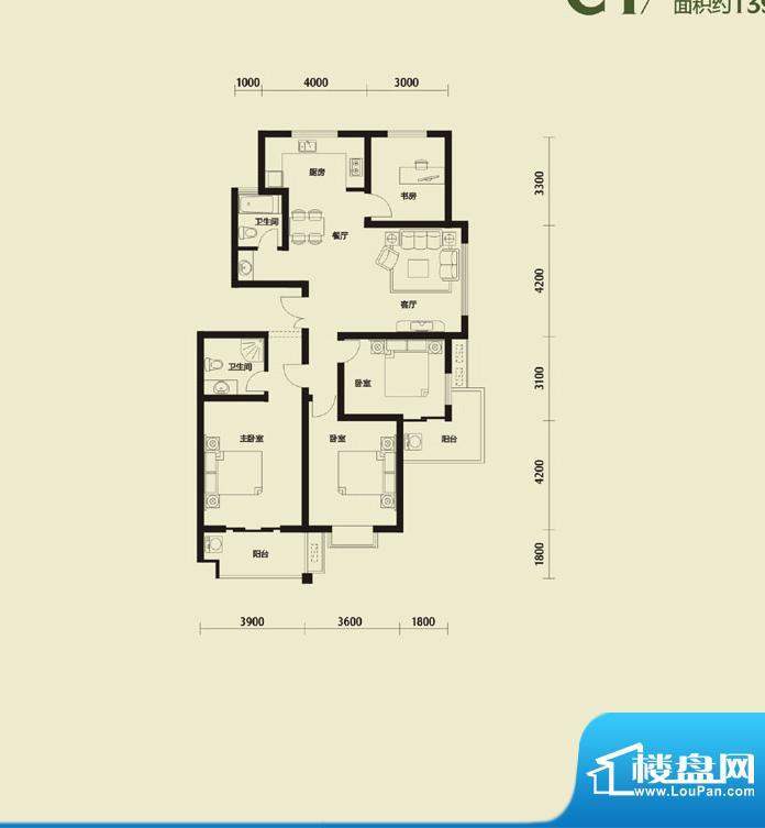 华发雅苑C1户型 4室面积:139.77m平米