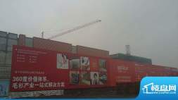 中国嘉兴（国际）毛衫城实景图（2012-3