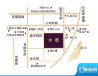 尚城公馆项目区位图