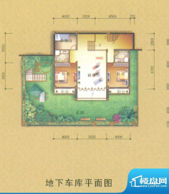 丰泰观山碧水二期B型面积:536.35平米