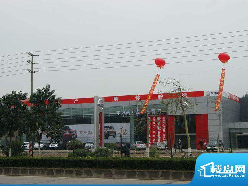 金桂华府汽车销售中心（2012-01-10）