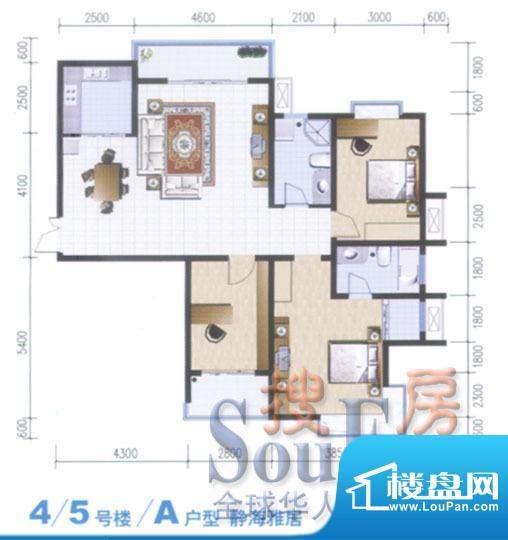 静海苑A3户型图 3室面积:140.00平米