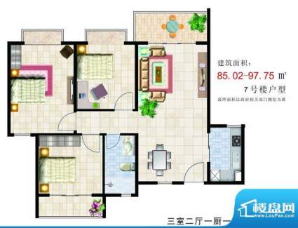 品创忆江南7号楼户型面积:97.75平米