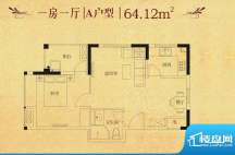 四季春城温泉谷A户型面积:64.12平米