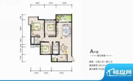 滨江星座A户型 3室2面积:102.51平米