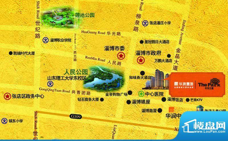 华润中央公园交通图