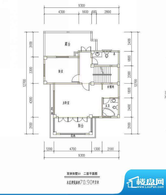 西海瑞园双拼别墅S1面积:70.90平米