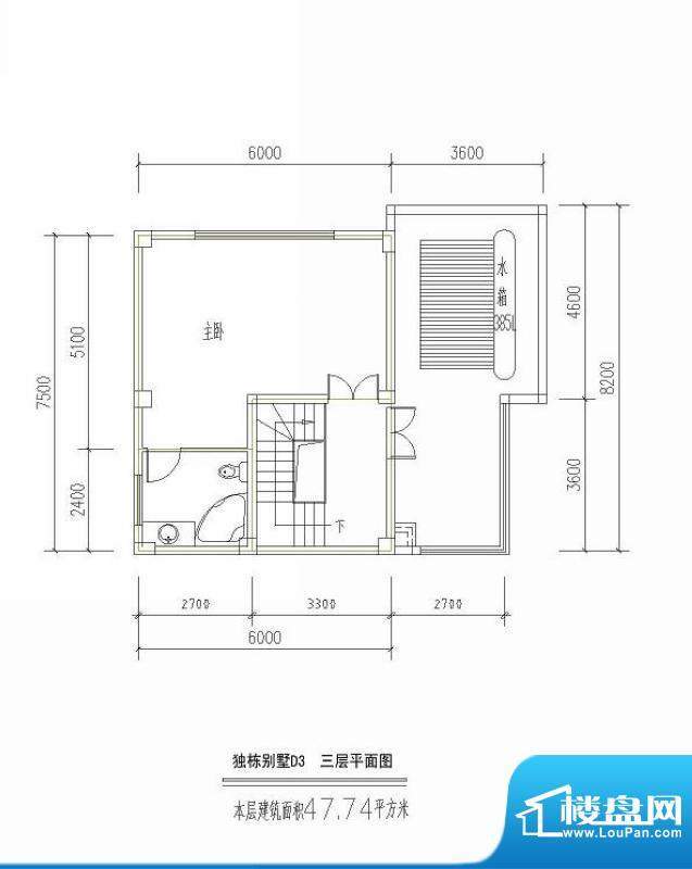 西海瑞园独栋别墅D3面积:47.74平米