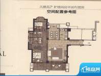 天利仁和7/8号楼2房面积:86.00m平米