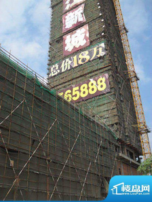 香江新城外景图（2011-11）