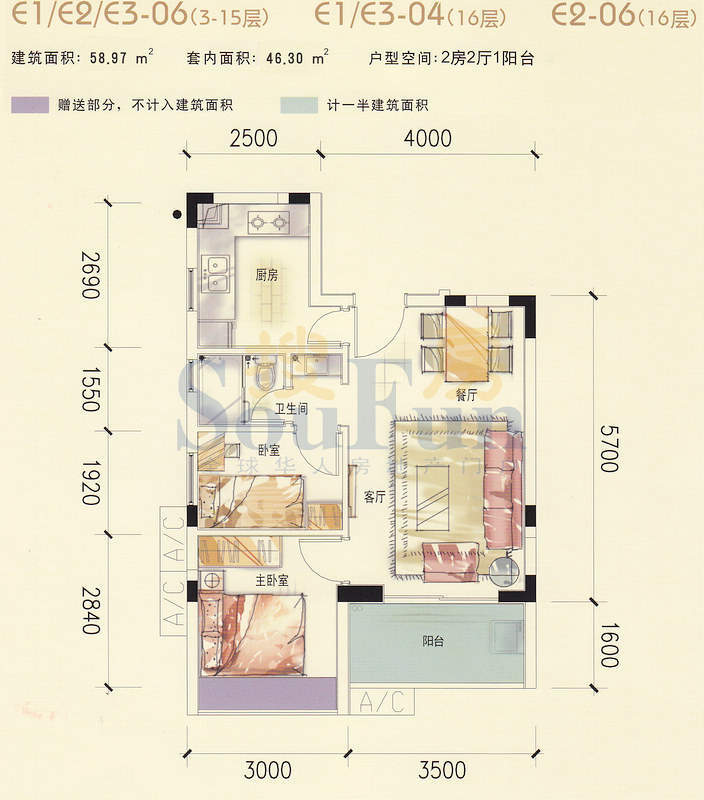 翰林二期8090HOUSEE面积:58.97平米