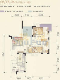 翰林二期8090HOUSEE面积:0.00平米