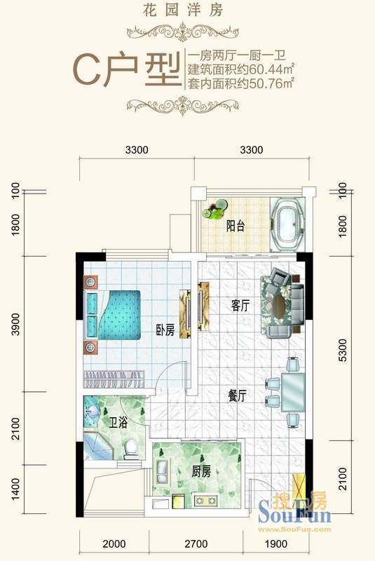 海鹏比邻湾花园洋房面积:60.44平米